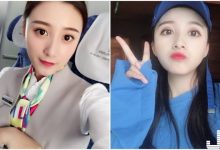 正妹空姐顏值太高了，「空靈系臉蛋」客人都好想被服務！-德州扑克迷