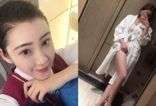 中國南方正妹空服員「私拍性感短片」　欲求不滿的夜晚都這樣解決…-德州扑克迷