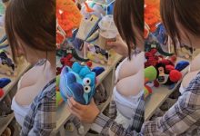 巨乳女網友連線逛狗玩具　網友全歪樓：想玩那兩顆球！-德州扑克迷