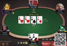 【EV扑克】牌局分析：4bet底池，面对鱼玩家，KK翻牌见A-德州扑克迷