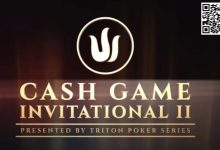 【EV扑克】Triton高额邀请赛ⅡDay2：Elton Tsang、谈轩一落千丈 Andy Ni勇夺最大赢家-德州扑克迷