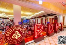 【EV扑克】梦想舞台红龙杯11月26日再次启航 9月27日红龙战队张晨旭与你一起向新龙王发起冲击-德州扑克迷