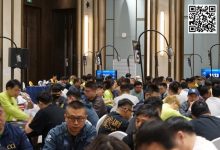 【EV扑克】2024黄河杯暨TJPH®济南站“一票通”赛制打响名头！主赛A组收获238人参赛36人晋级，赵金楠坐拥48.8万计分牌成CL-德州扑克迷