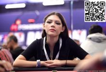 【EV扑克】美女棋手谈国际象棋和扑克的相同点：两者玩的都是人，不是棋（牌）-德州扑克迷