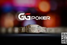 【EV扑克】WSOP精彩收官，黄金周“国人专属”赛事激情登场，邀您一同“Phone起来”-德州扑克迷