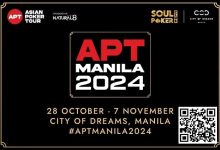 【EV扑克】赛事发布：2024 APT 马尼拉站即将开打！官方最新赛程发布（10月28日-11月7日）-德州扑克迷