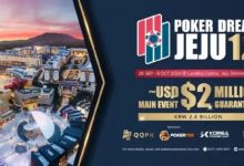 【EV扑克】PD12济州站 | PokerDream济州站顺利开幕，带您迅速熟悉赛程赛制！-德州扑克迷