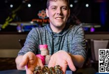 【EV扑克】全世界最会拿金戒指的男人Ari Engel再次打破纪录，第18颗收入囊中-德州扑克迷