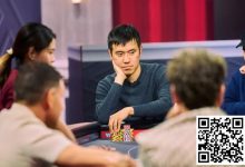 【EV扑克】HSP最新亮点：外卖软件创始人Stanley Tang大杀四方-德州扑克迷