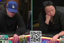 【EV扑克】曾玲琳在高额桌18万底池超长思考11分20秒，是过分还是合理？-德州扑克迷