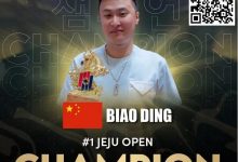 【EV扑克】丁彪斩获Poker Dream 12济州站开幕赛冠军 Jeremy Ausmus在PGT排行榜上遥遥领先-德州扑克迷