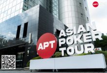 【EV扑克】APT台北 | 经典赛盛大开幕! 1680名选手鱼贯而入铸就千万奖池！-德州扑克迷