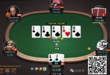 【EV扑克】牌局分析：又杀他个回马枪-德州扑克迷