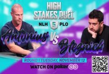 【EV扑克】高额桌巅峰对决终于回归,看高手互撕谁能战到最后谁又溜之大吉-德州扑克迷