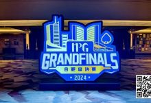 【EV扑克】IPG（合肥）总决赛 | 智勇交锋，策略盛宴！徐磊斩获开幕赛冠军奖杯，主赛A组明日开打！-德州扑克迷