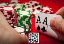 【EV扑克】讨论 | 在MTT中取得成功的三大翻牌前调整-德州扑克迷