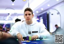 【EV扑克】EPT塞浦路斯：国人Zhendong Li获超豪客热身赛第8名 魏国梁深码晋级Eureka主赛事Day2-德州扑克迷