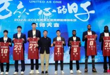 大发体育-陈盈骏18分王哲林19+8 周琦伤缺北京主场加时胜上海,大发助力你的致富之路!-德州扑克迷