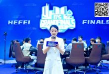 【EV扑克】IPG（合肥）总决赛 | 风云际会庐州城，主赛900人次参赛179人晋级，邓龙领跑C组-德州扑克迷