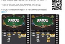 【EV扑克】不可能！有人连续两次击中同花顺，一算概率是千亿分之一-德州扑克迷