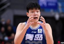 大发体育-杨瀚森17+11 沃特斯失绝平三分青岛胜上海，大发助力你的致富之路！-德州扑克迷