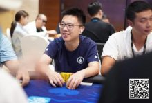 【EV扑克】WSOP金手链得主蒲蔚然正式加入红龙战队 红龙扑克远征俱乐部招募正式启动-德州扑克迷