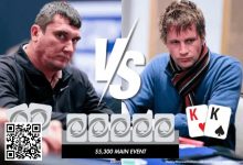 【EV扑克】在主赛翻前弃掉口袋K！他弃对了吗？-德州扑克迷