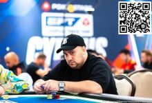 【EV扑克】EPT塞浦路斯 | Li Shankui深码晋级EPT主赛事Day 3,魏国梁、Tony Lin等神秘赏金赛晋级Day 2-德州扑克迷