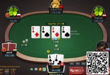 【EV扑克】牌局分析:向王重阳老师学习-德州扑克迷