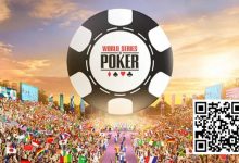 【EV扑克】有一说一，WSOP其实比奥运会屌多了！-德州扑克迷