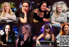 【EV扑克】女性玩家名人堂 Kristen Bicknell 英国选手Liv Boeree 领衔8人决赛名单-德州扑克迷