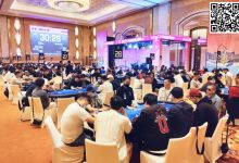 【EV扑克】CPG®横琴湾巡游赛 | 首轮战罢!主赛1596人次参赛530人晋级第二轮,陆英奇27万记分牌领跑第一轮C组-德州扑克迷