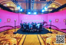 【EV扑克】CPG®横琴湾巡游赛 | 主赛决赛桌诞生，曾林荔1050万记分牌领跑最后九人-德州扑克迷