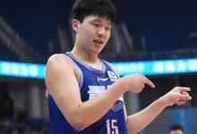 大发体育-杨瀚森17+9弗格17+6 赵继伟缺阵青岛力擒辽宁，大发助力你的致富之路！-德州扑克迷