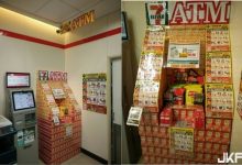 這是假的！超狂店員「神技」變麥香ATM　網驚：差點被騙-德州扑克迷