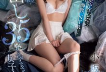 小坂七香作品CAWD-743发布!在垃圾堆被中出35发后⋯172公分9.5头身的她又有状况了?【EV扑克下载】-德州扑克迷