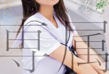 倉本すみれ(仓本堇)作品MUDR-283发布！发片机器少一台！刚毛的她同时三片商专属！【EV扑克下载】-德州扑克迷