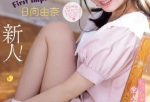 什么?要为IP社开启美少女新时代的顶级新秀拍过无码片!【EV扑克下载】-德州扑克迷