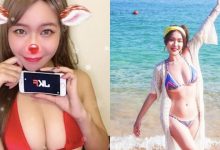 握不住的她！日常被寫體「玄玄」拍照果真好猖狂，冰天雪地下大秀「32E白嫩肉球」～-德州扑克迷