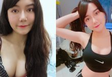 混血大眼正妹「毛咪」深溝好洶湧,自拍時的兇器太有殺傷力!-德州扑克迷