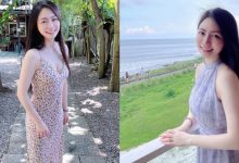 「氣質理化老師」領口偷倒鮮嫩濠溝，網暴動：「已產生不可逆反應！」-德州扑克迷