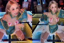 你的可愛鬼出沒!「潔兒Yui」化身極品小殭屍,好想撕開她胸前封印!-德州扑克迷