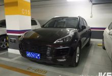 很EZ！低調男開700萬「凱燕Cayenne」　她2週爽獻身17次…崩潰了-德州扑克迷