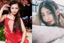 性感女郎「夏暮光」旋轉櫻花樹下M字開腿給拍　每圈轉過來尺度都更大！-德州扑克迷