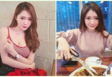 餐廳巧遇「白皙美乳妹」邪惡視角好挑逗!超可愛「招牌笑容」外型有夠甜美-德州扑克迷