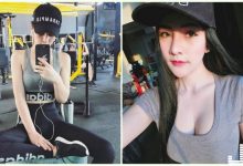 好胸!「健身房美乳妹」誘惑視角有夠犯規!美艷系「極品顏值」氣質滿滿啊…-德州扑克迷