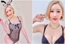 化身性感小野豹！人氣正妹 Minnie 葉妮妮「跨年趴戰服」挖背、吊帶蕾絲襪讓人鼻血狂噴！-德州扑克迷