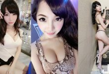 每天都想壞壞！桃園「E奶美臀妹」開放爆乳福利！極限挑逗給你難以駕馭的愛…-德州扑克迷