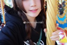 絕世大肉包！巨乳症妹挺兩顆「飽滿多汁肉包」先從南半球開始咬下去….-德州扑克迷