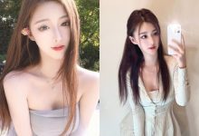 抖音正妹「出遊辣照好誘人」，「光滑白皙美肌」太挑逗！-德州扑克迷